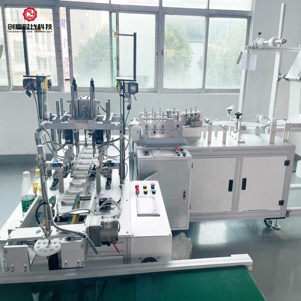 150 pcs/min mask machine face surgical face mask making machine mask ear loop machine