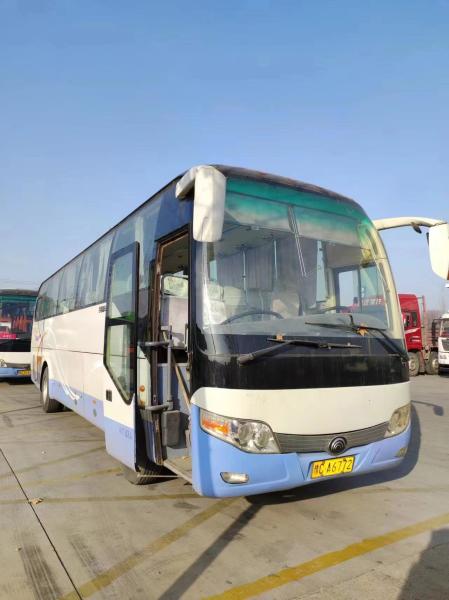 Used Youtong Passenger Coach Bus For Sale 62 Passenger Seaters Model ZK6110
