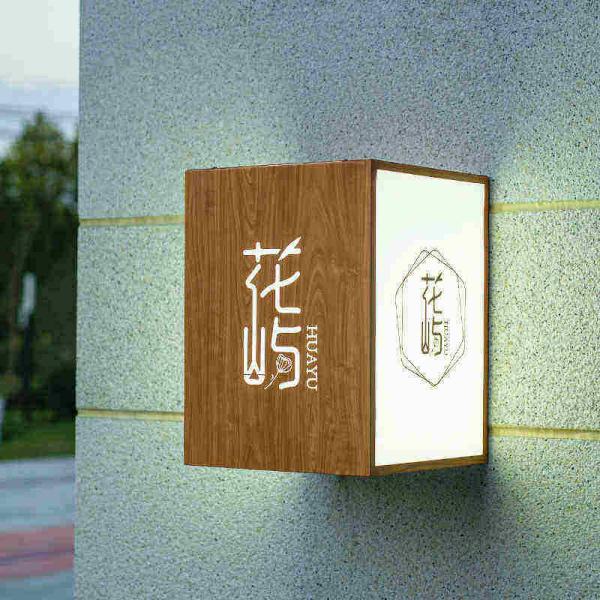 Custom Store Front Sign Box Led Acrylic Lights Box 3d Backlit Lightbox Sign