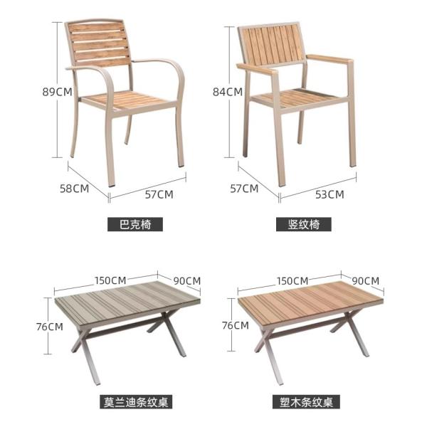 Table et chaises extérieures en polyvoix étanches