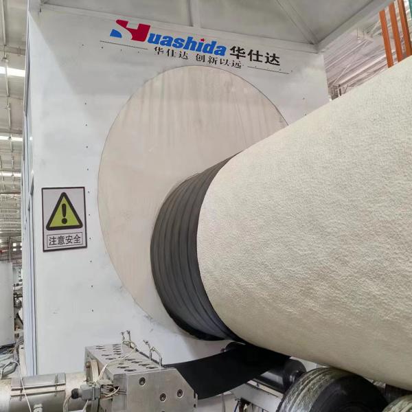 PUR Foam Spray & PE Winding Line Steel Pipe Insulation with Continuous PUR Spraying Process for 508-1620mm Diameter Pipes
