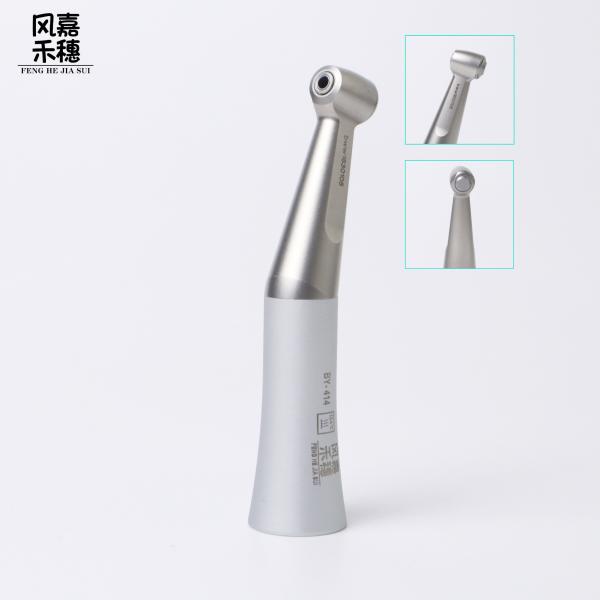 Dental Low Speed Handpiece 1/1 Contra-Angled Dental-Lab Grade Complete Set