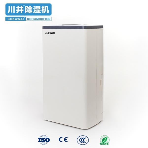 Computer Controlled 10L/day 220v Refrigerative Dehumidifier for Home Dehumidifying