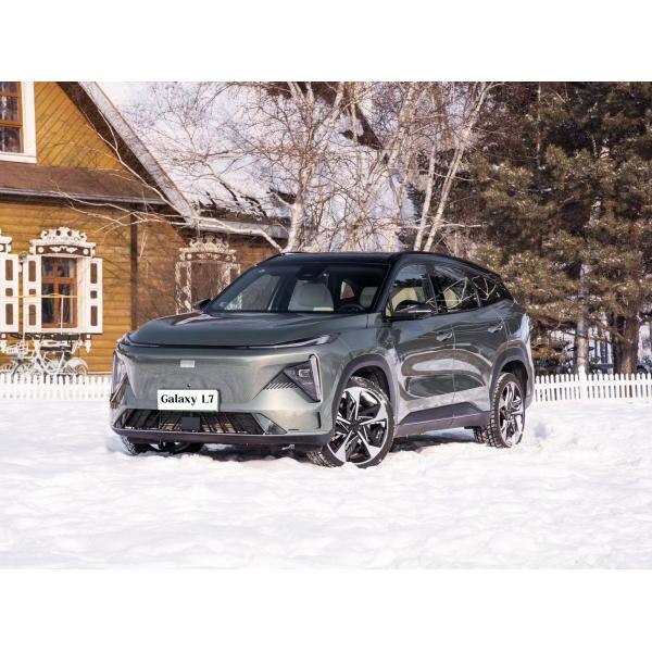 Geely Galaxy L7 PHEV Hybrid SUV 1.7h Charging Time 200km/h Max Speed B2B Buyer's Choice