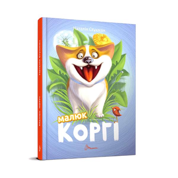Eco Friendly Soft Cover Offset Printing Paperback Book Printing