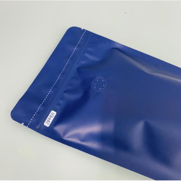 180 Micron Pure Color Aluminum Foil Bag For Nut Packaging
