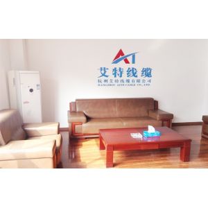 Hangzhou Aite Cable co.,Ltd.