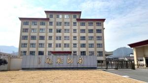 Yuyao Lishuai Film & Television Equipment Co., Ltd.