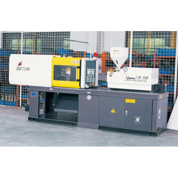 SSF720M Popular plastic injection molding machine