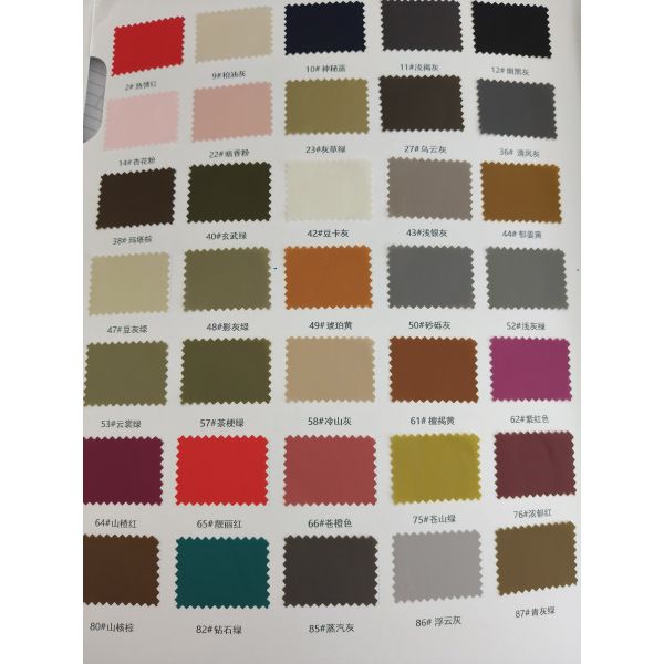 Summer Hot 100% Nylon 37 ± 5g 143-145cm Sports High Elastic Speed Dry Fabric