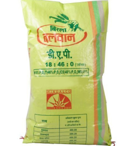 50kg Organic Fertilizer Packaging Bags