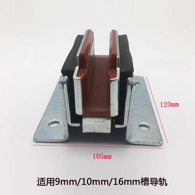 Modern Steel Elevator Counterweight Sliding Guide Shoe Essential Modern-Style Elevator Spare Parts Main Rail Guide Shoe