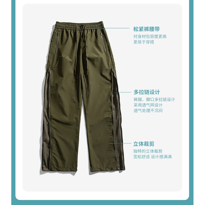 Waterproof Windproof Winter Outdoor Jackets Lightweight Breathable Polyester/Nylon Coated Zipper Canvas Outdoor Pants Unisex