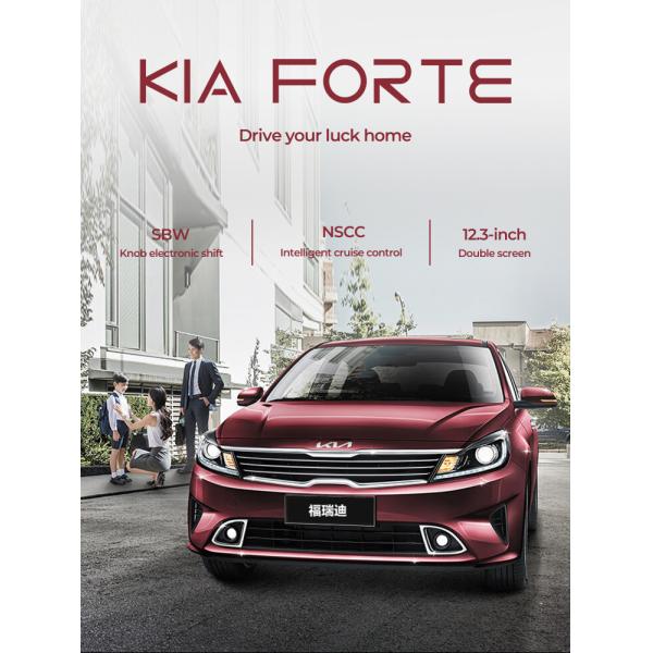 Kia Forte Petrol Cars Automatic Sedan Second Hand 4 Door 5 Seat 186km/H