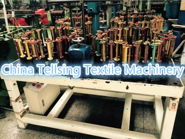 good quality used high-speed braiding machine for weaving rope,stripe Tellsing supply