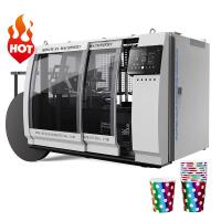 Machine entièrement automatique à grande vitesse pour gobelets jetables personnalisables de 4 à 16 oz pour boissons chaudes et froides