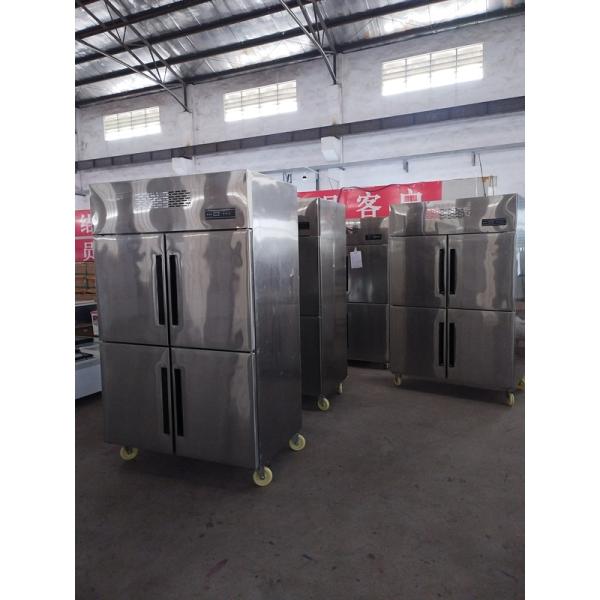 40 Cubic Feet Stainless Steel Upright Refrigerator With Adjustable Shelves