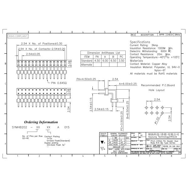 Pin Header Connector 2.54mm Dual Row R/A TYPE 2*2PIN To 2*40PIN H=2.54MM
