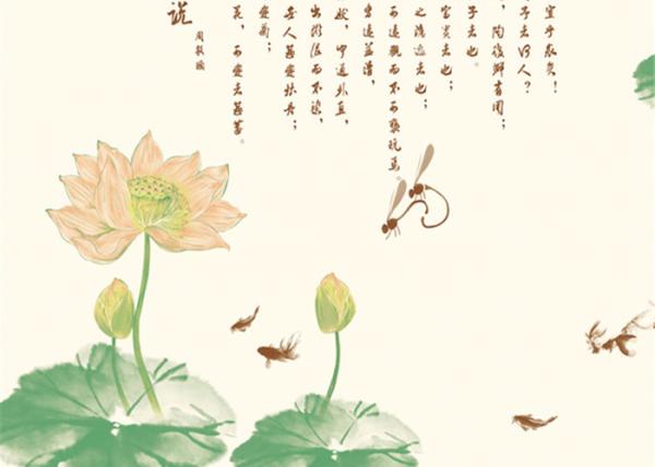 Chinese Style Lotus Animal Pattern Contemporary Wall Covering For Room / Restaurant Decoration
