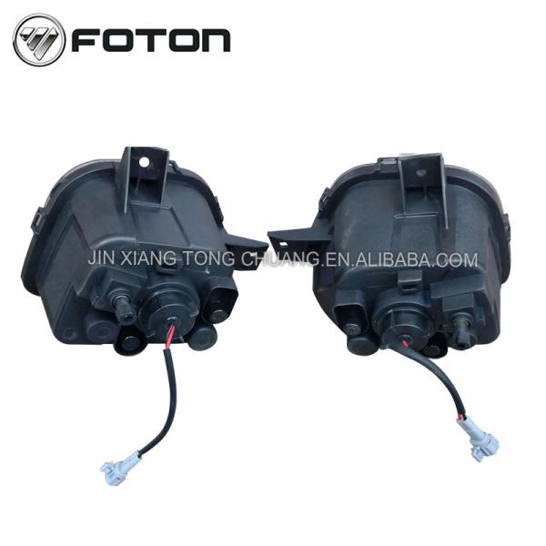 Upgrade Your Foton Aumark Truck's Lighting System with High Brightness LED Fog Light