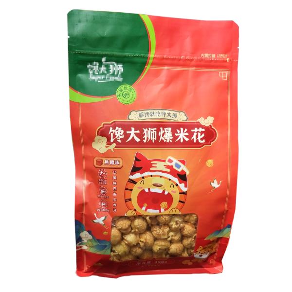 Matt Varnish 700g Packaging Zipper Pouch Biodegradable Anti Blasting