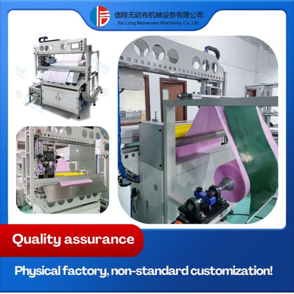 Controle de Programa PLC Economia de Energia Automática Ultrassônica Saco de Soldadura Slicer