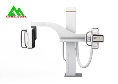 U Shaped Frame Digital Medical X Ray Equipment High Frequency Floor Mounted
