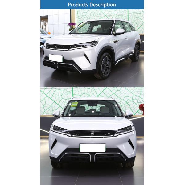 BYD Yuan UP EV Электромобиль Новые энергетические автомобили Чистый внедорожник Лидирующий