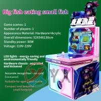 Peces grandes comen peces pequeños Juego de monedas-Operación Futuro Pequeña estrella Juego de juegos de arcade para niños Consolas de juegos de martillo
