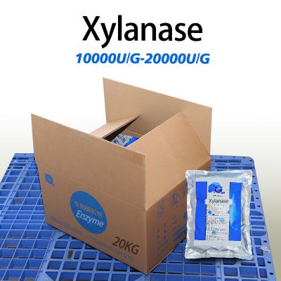 Activité enzymatique personnalisée Xylanase Manufacturer 20000U/g