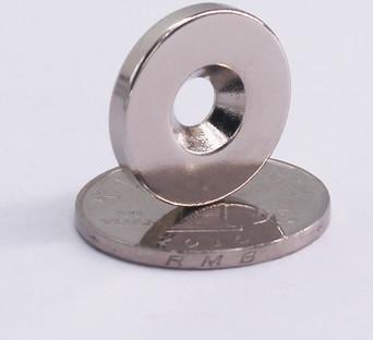 High Remanence Thin  Countersunk Neodymium Magnets For Louder Speaker
