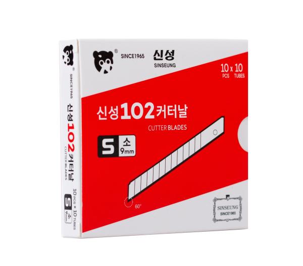 Snap Knife Blades 9mm Cutter Blades Snap Off Blades Wallpaper Cutting Tool S102