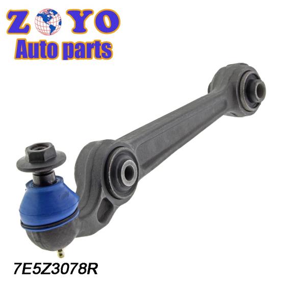 Se aplicará el procedimiento de ensayo de la norma de la Directiva 2008/57/CE del Parlamento Europeo y del Consejo, de 17 de diciembre de 2008, por la que se establecen las normas aplicables a los vehículos eléctricos y a los vehículos eléctricos.