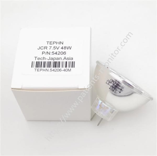 JCR 7.5V 48W LM-EB50-B TEPHN 冷たい光源ランプカップハロゲンカップランプランプ
