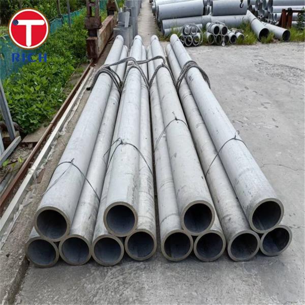 20Cr13 Martensitic Stainless Steel Seamless Stainless Steel Tubes For Structure