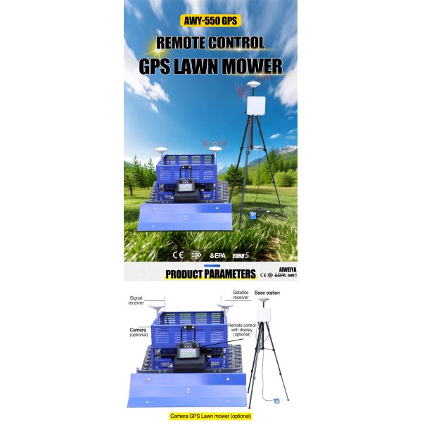 AWY-550 GPS AIWEIYA Industrial DIY Self Propelled Cordless Riding Rotary Lawn Mower 4-Stroke Gasoline Engine 224cc Flail Cutting