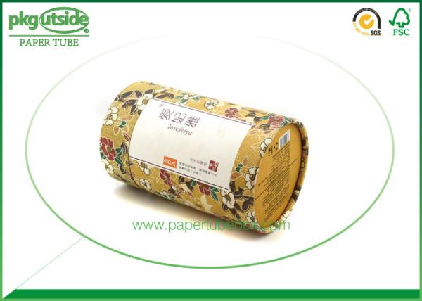 Food Grade Paper Cylinder Containers , High End Cardboard Cylinder Packaging