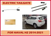 Haval H2 (Red Label/Black Label) Abridor automático de mala e operador mais próximo do portão traseiro com sensores inteligentes