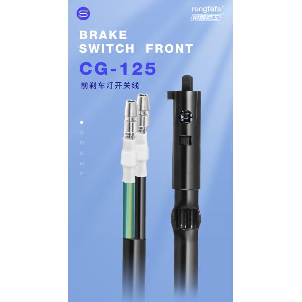 High Temperature Resistance Front Brake Switch for CG-125 Wire Cable Brushless Motor