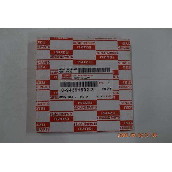 4HK1 6HK1 Engine Piston Ring Kit 8-94391502-4 8-98017166-0 Piston Quad Kit For ZAX240-3