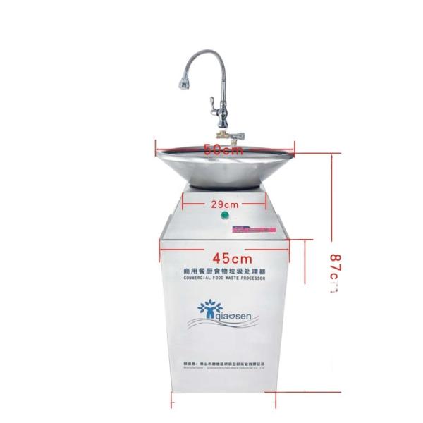 Factory Price Food Waste Disposal Unit Kitchen Sink Grinder Commercial Food Grinder