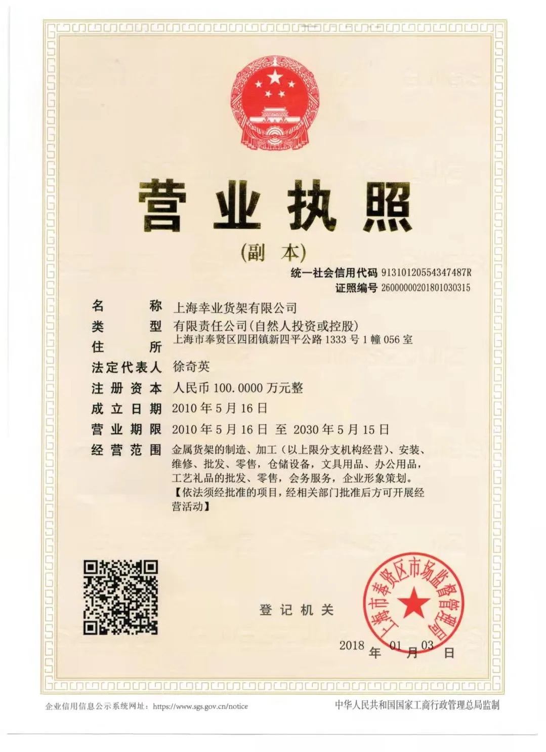 Портативная милая корзина для хранения мини металлическая золотая корзина для покупок с ручками