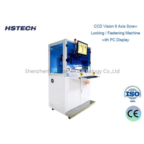 Screw Locking Machine with 0.8-2.0mm Diameter Range & ±0.02mm Accuracy