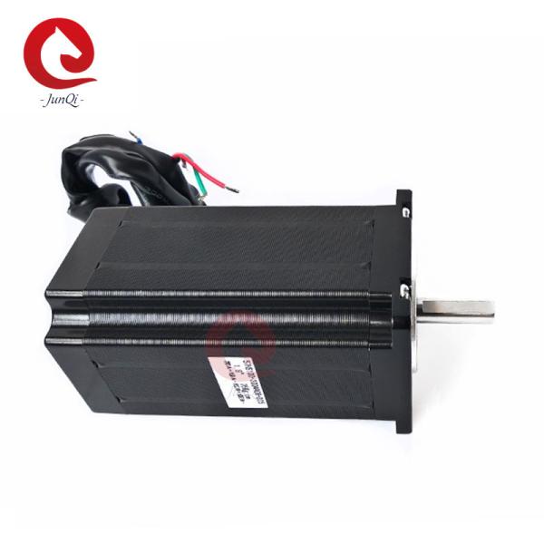 Nema23 Electric Stepper Motor 57mm 1.8 Degree 2 Phase 2.5N.m Torque For CNC Parts