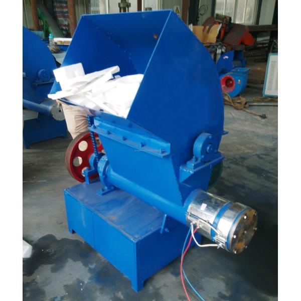 Easy to operate EPS foam densifier machine EPS melt machine Styrofoam recycling machine