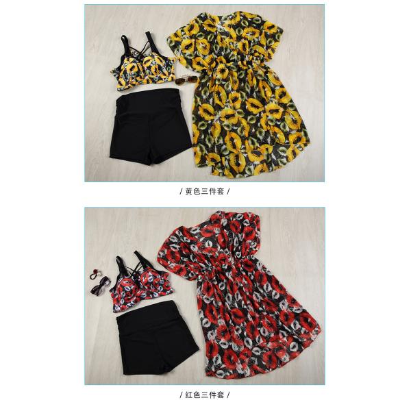 style bikini three-piece swimsuit female blouse sunscreen gather Korean version of the corner hot spring swimsuit