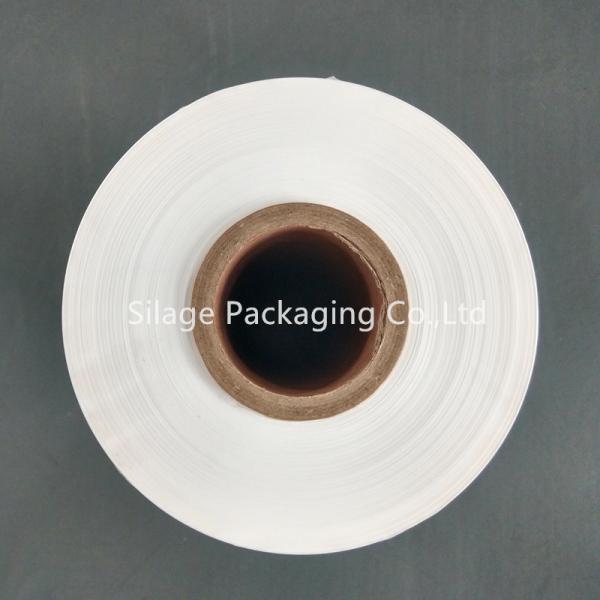 Top Quality Middle Size Baler Use White 500mm*25um Silage Film for Wrapping For Dairy Farm