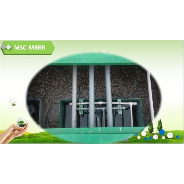 Buried Effluent Treatment Plant For Hospital Wastewater Treatment Plant