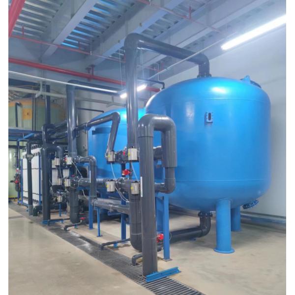 Customizability Water Treatment System - Quartz Sand Filter