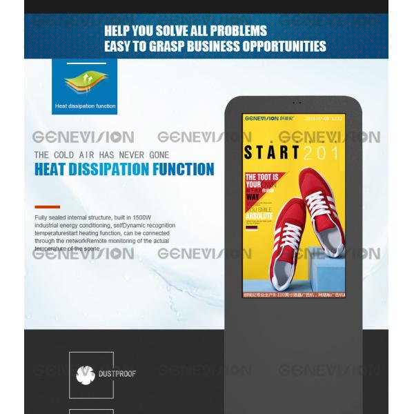 Андроид автобусной остановки рекламируя на открытом воздухе дисплей Синьяге цифров с камерой